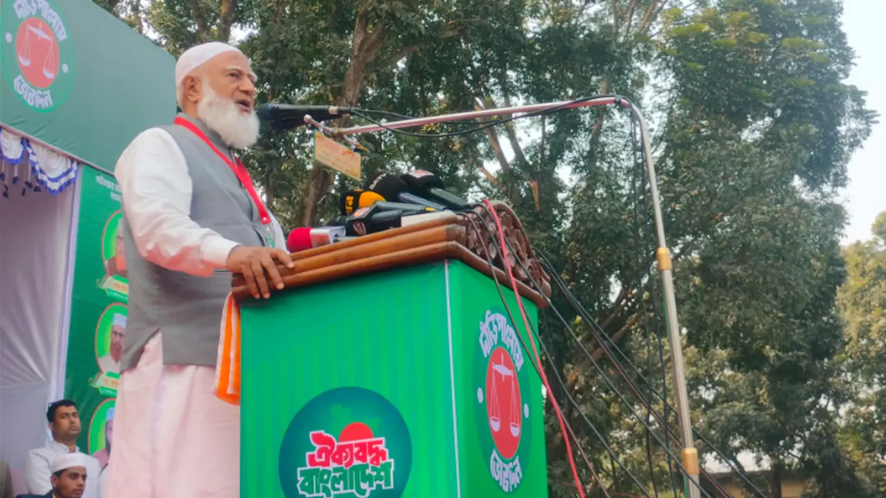 আমরা কারো রক্ত চক্ষুকে ভয় করি না : ডা. শফিকুর রহমান