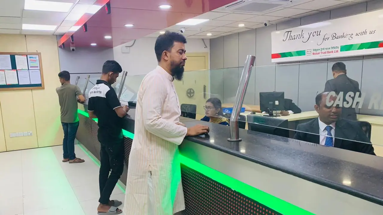 মিউচুয়াল ট্রাস্ট ব্যাংকে নিয়োগ বিজ্ঞপ্তি, আবেদন শেষ ২০ জানুয়ারি