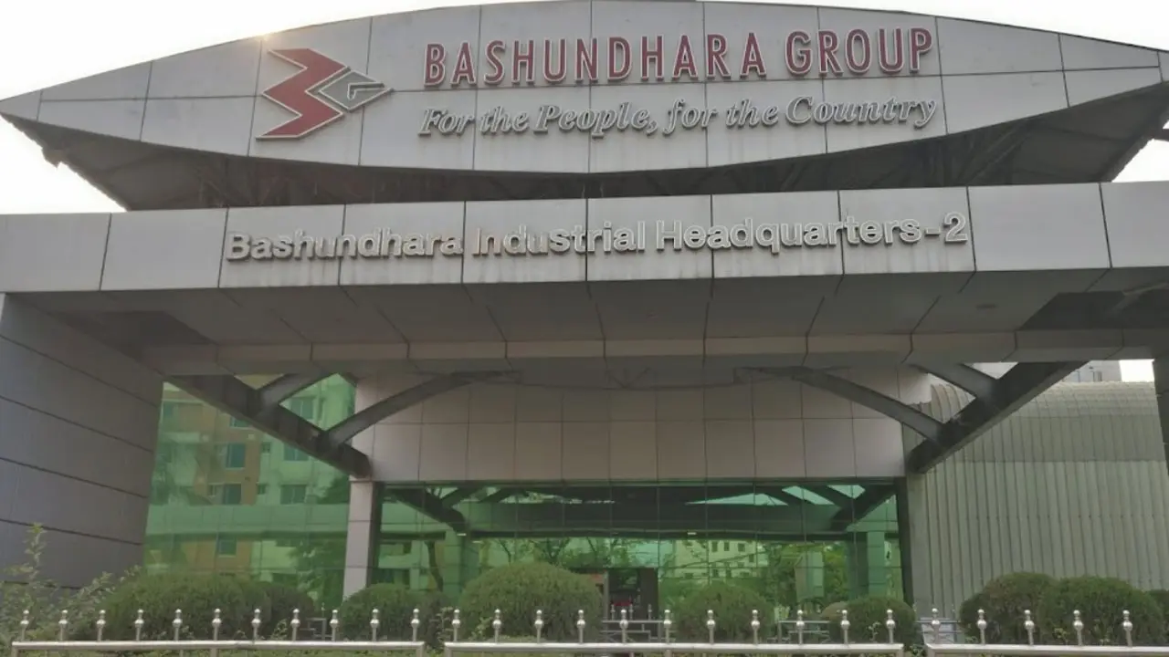 এইচএসসি পাসেই বসুন্ধরা গ্রুপে নিয়োগ বিজ্ঞপ্তি প্রকাশ