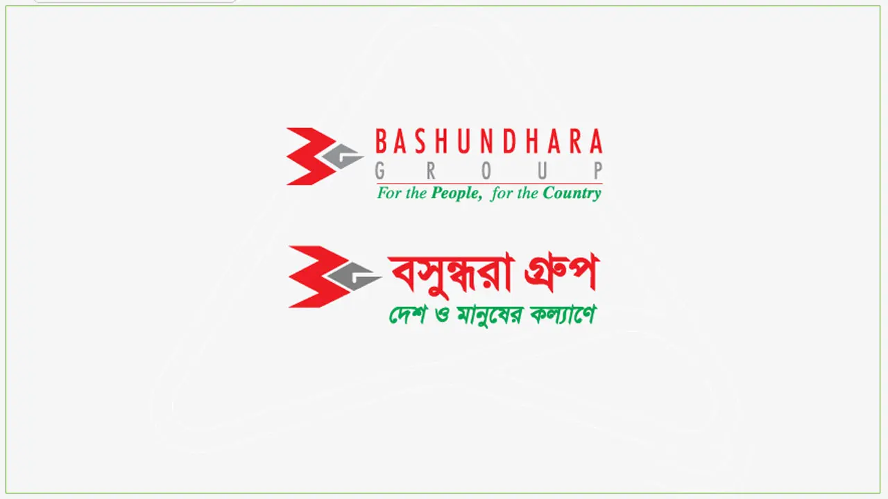 বসুন্ধরা গ্রুপে চাকরি, এসএসসি পাসে আবেদন করুন