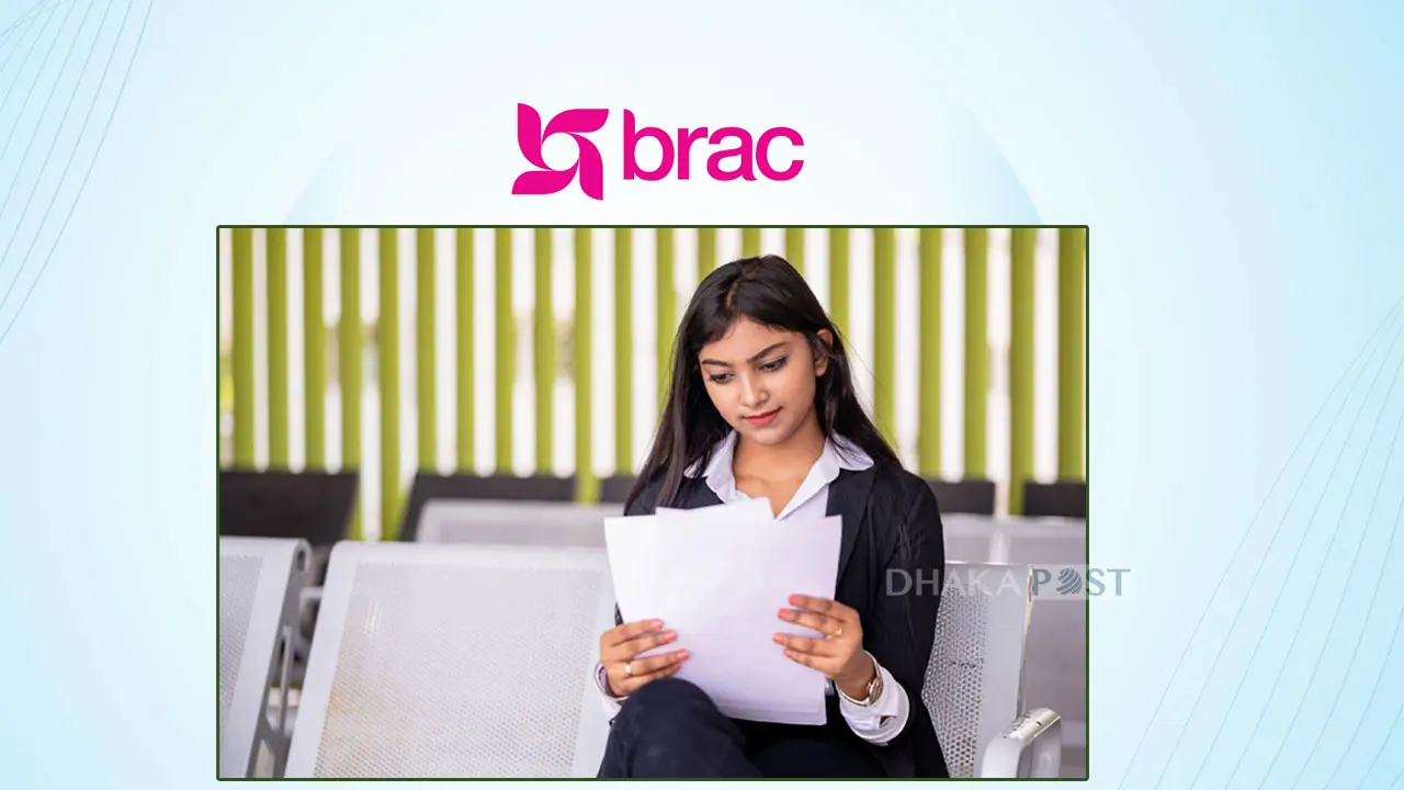 নিয়োগ দেবে ব্র্যাক এনজিও, আবেদন শেষ ২৪ জানুয়ারি
