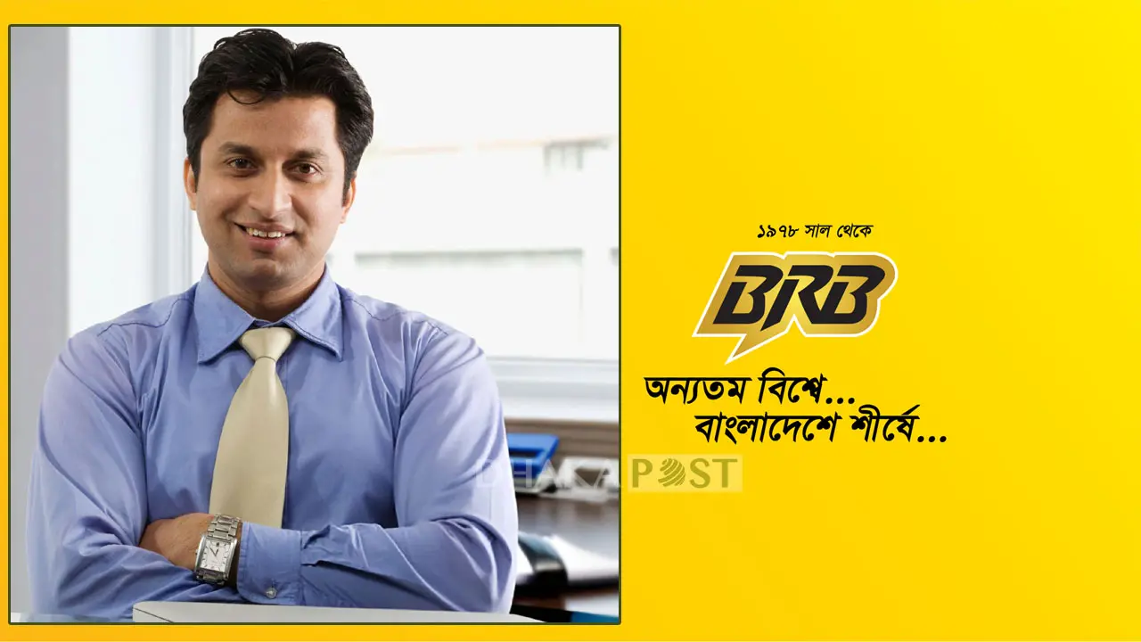 নিয়োগ দেবে বিআরবি ক্যাবল, অনলাইনে আবেদন চলছে