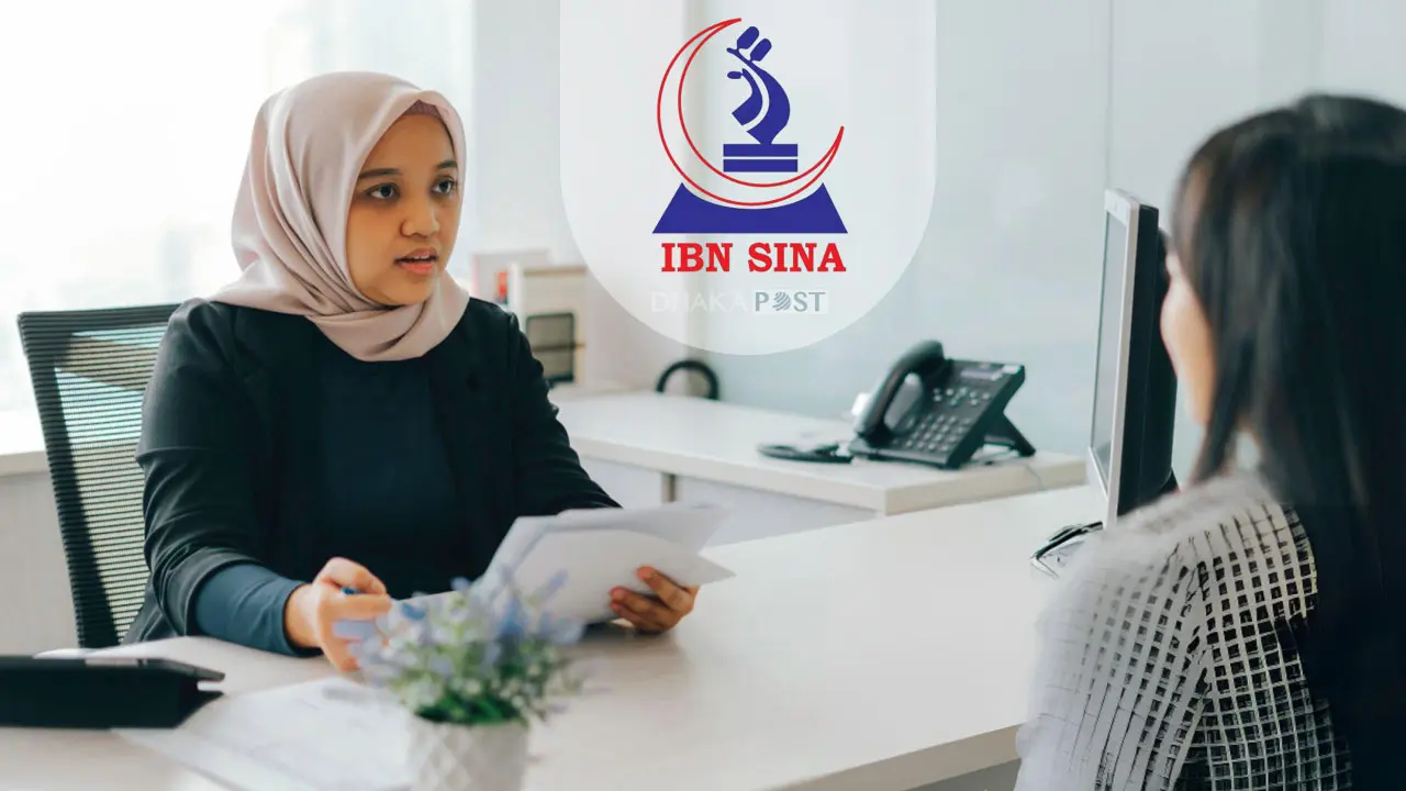 নিয়োগ দেবে ইবনে সিনা, আবেদন শেষ ২৬ জানুয়ারি