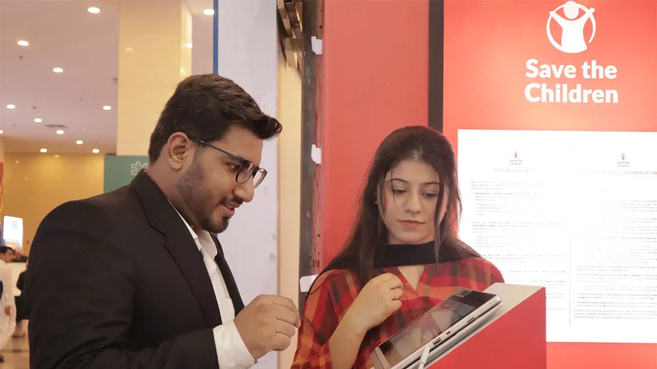 চাকরি দিচ্ছে সেভ দ্য চিলড্রেন, আবেদন চলবে ২৬ জানুয়ারি পর্যন্ত