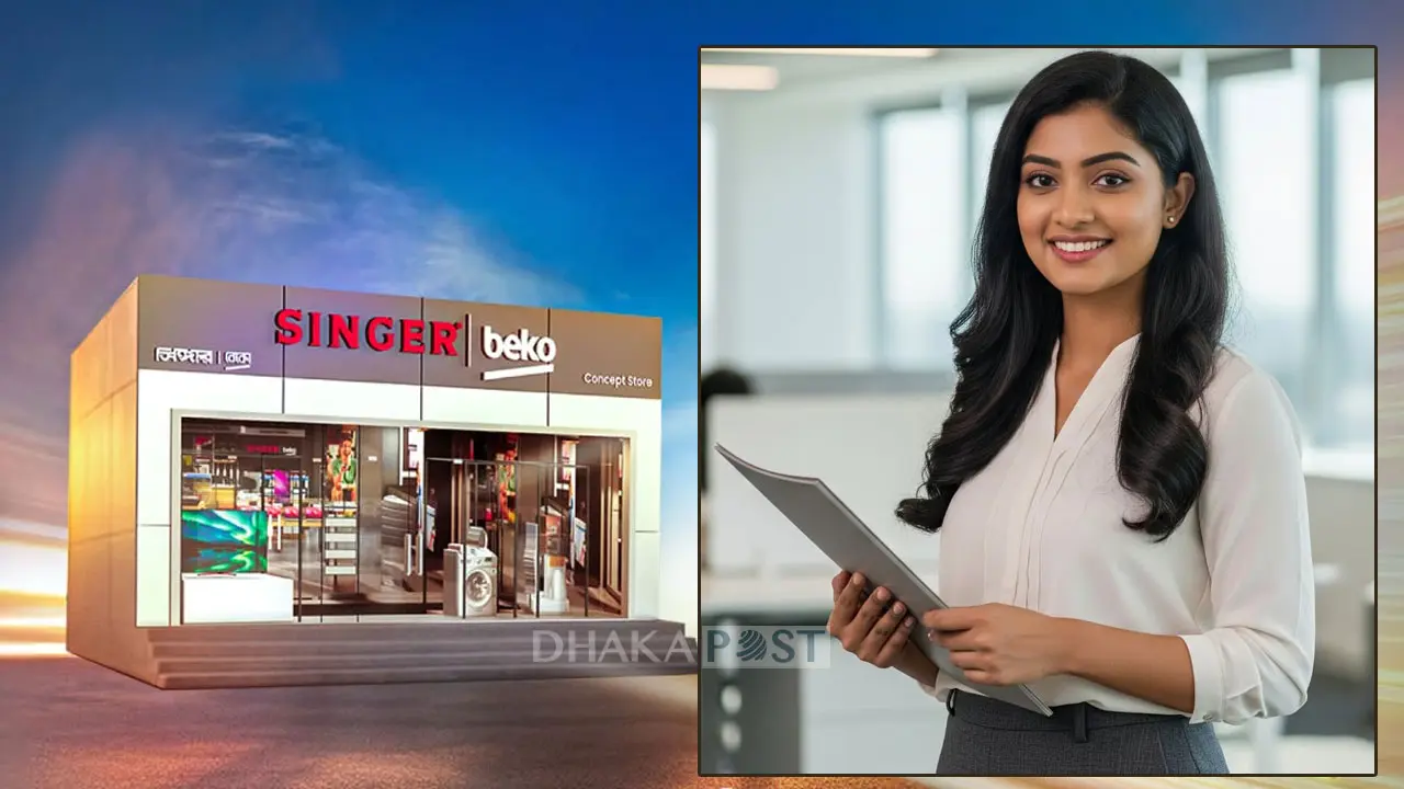 সিঙ্গারে চাকরি, আবেদন শেষ ৩ ফেব্রুয়ারি