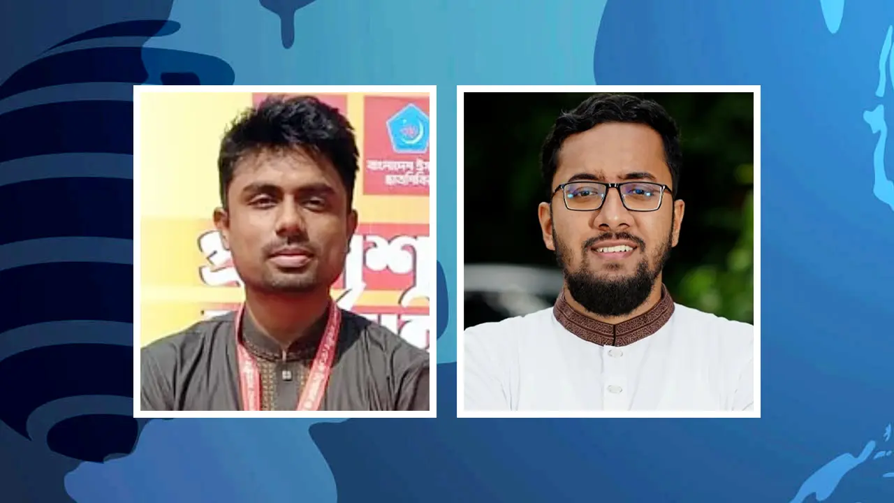 জাবি শিবিরের নতুন সভাপতি মোস্তাফিজুর, সেক্রেটারি মাজহারুল