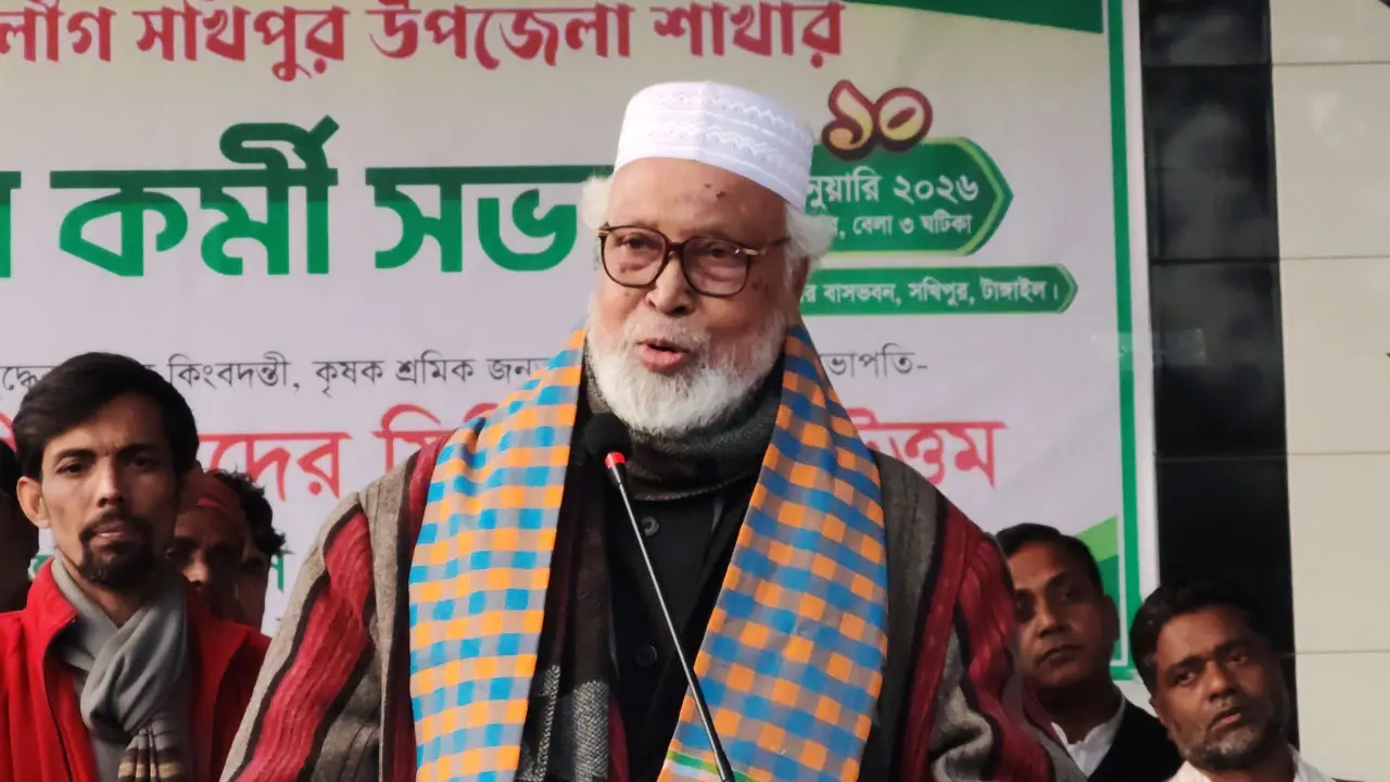 ভুলেও আযম খানের নির্বাচনকে সমর্থন করবো না : কা‌দের সিদ্দিকী