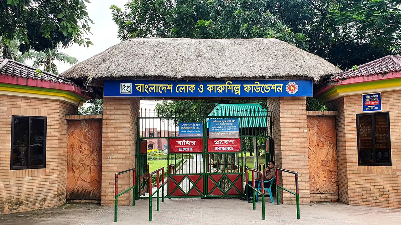 সম্প্রসারণ করা হবে বাংলাদেশ লোক-কারুশিল্প ফাউন্ডেশনের জাদুঘর