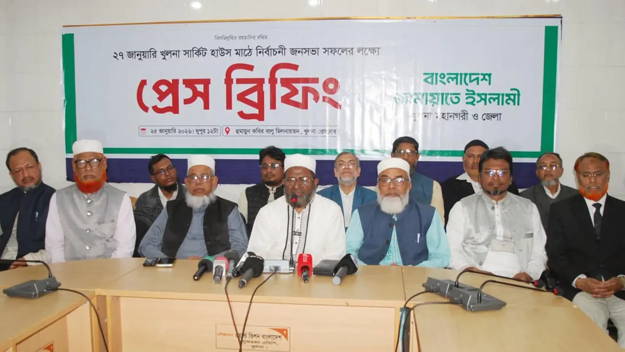 খুলনা ও বাগেরহাটে জামায়াত আমিরের নির্বাচনি জনসভা ২৭ জানুয়ারি