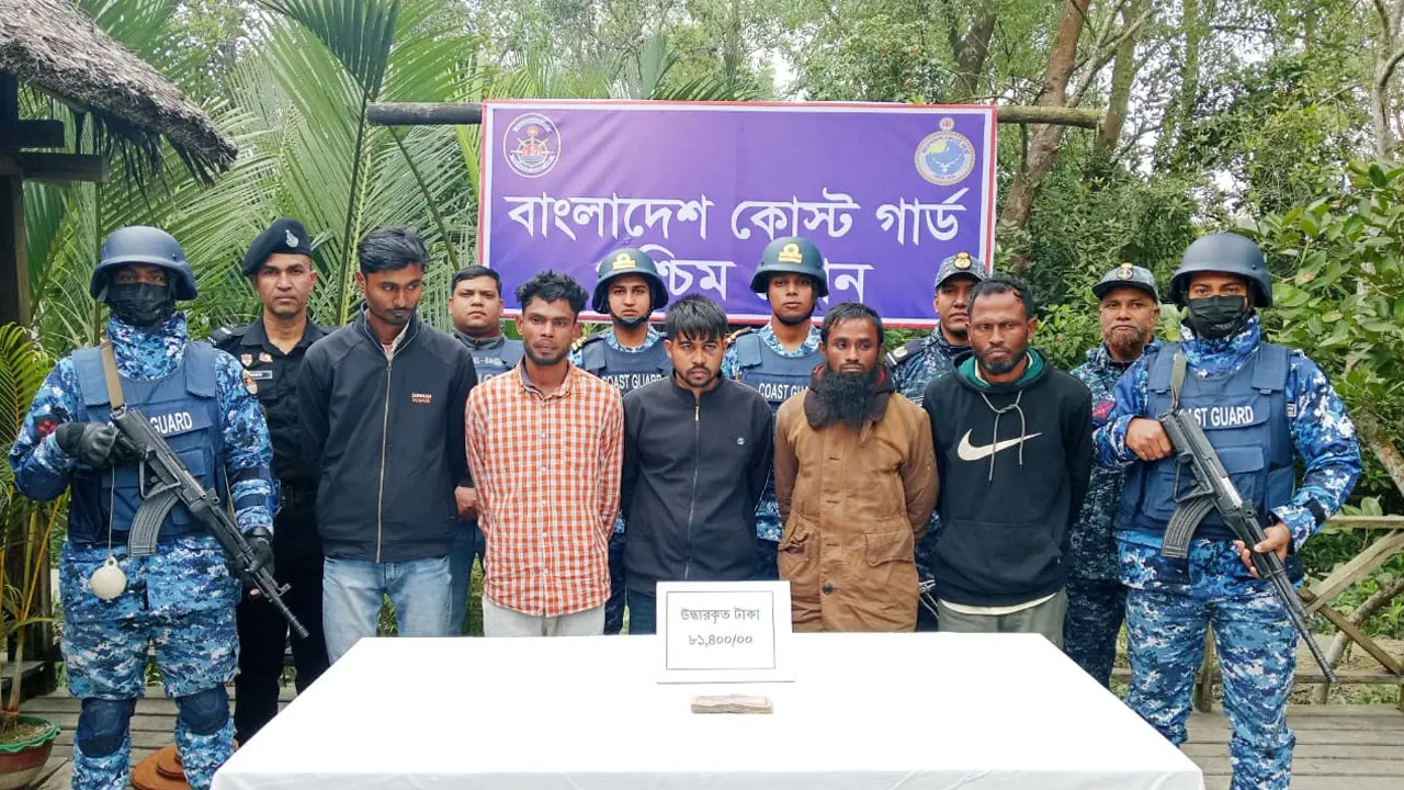 সুন্দরবনে জিম্মি রিসোর্ট মালিকসহ পর্যটক উদ্ধার, আটক ৬