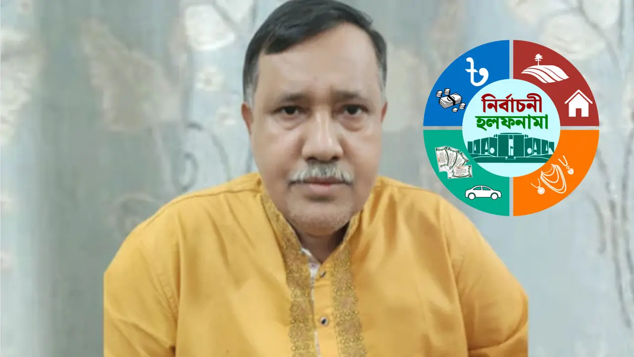২০ কোটি টাকার সম্পদের মালিক কৃষ্ণ নন্দী, বছরে আয় ৬ লাখ