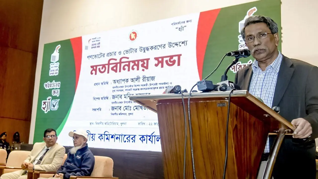 এবারের গণভোটই ভবিষ্যৎ রাষ্ট্রব্যবস্থা নির্ধারণের শ্রেষ্ঠ মাধ্যম