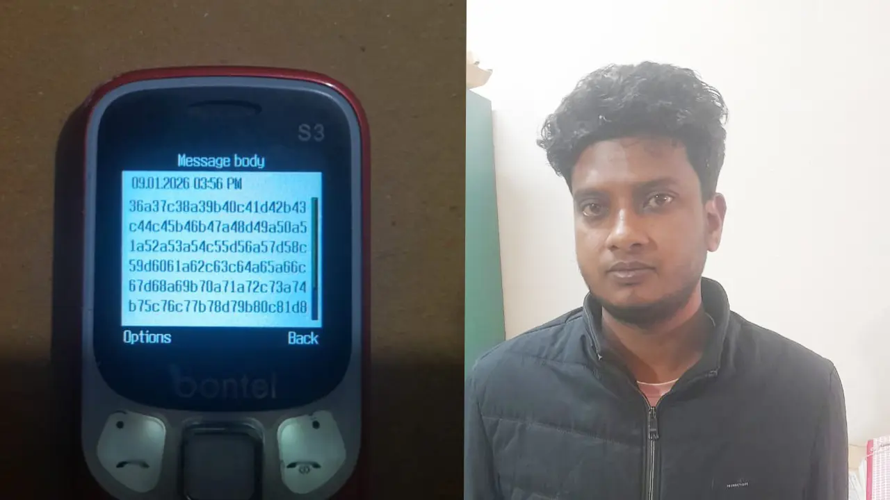 উত্তরপত্র দেখে সহকারী শিক্ষক নিয়োগ পরীক্ষায় অংশগ্রহণ, গ্রেপ্তার ২