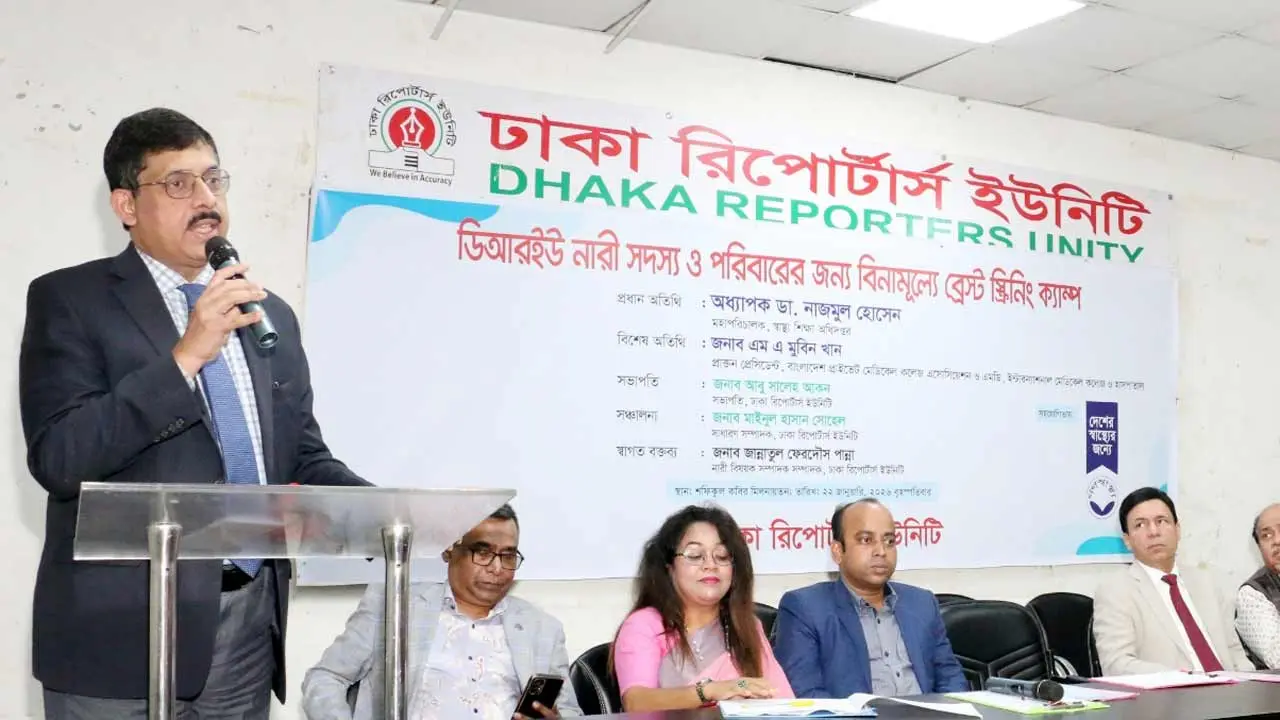 মেডিকেলে ছেলেদের চেয়ে মেয়েরা এগিয়ে