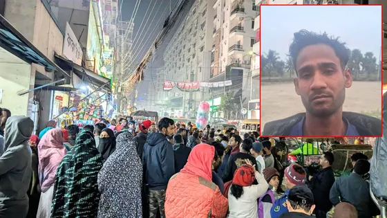 বনশ্রীতে স্কুলছাত্রী হত্যার সন্দেহভাজন হোটেল কর্মী মিলন আটক