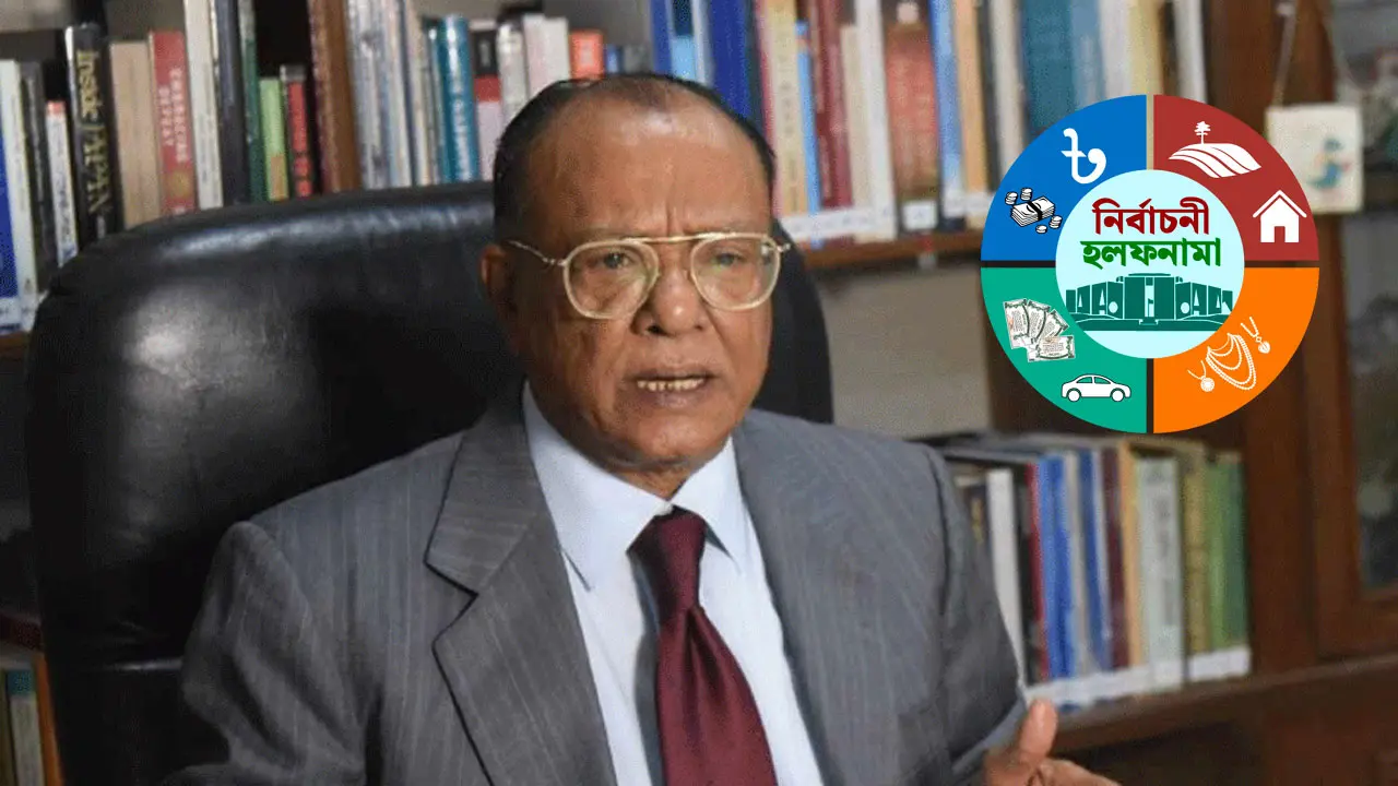 আবদুল আউয়াল মিন্টুর সম্পদের পরিমাণ ৫০৭ কোটি
