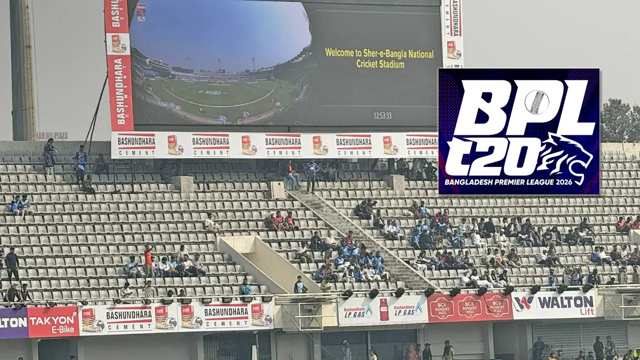 বিপিএলের স্থগিত হওয়া ম্যাচের টিকিট নিয়ে দর্শকদের সুখবর