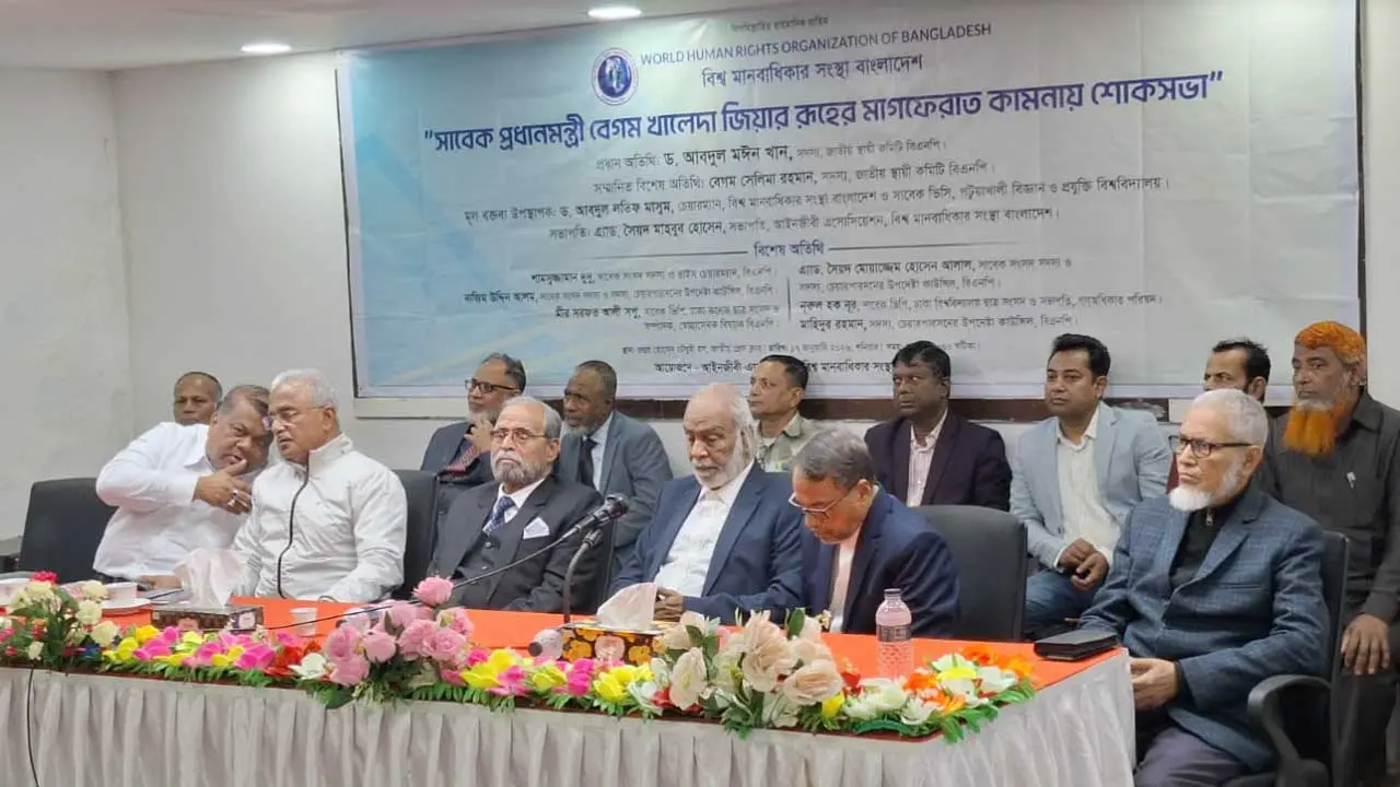 খালেদা জিয়া গণতন্ত্রের প্রকৃত চর্চাকারী রাষ্ট্রনায়ক ছিলেন : মঈন খান