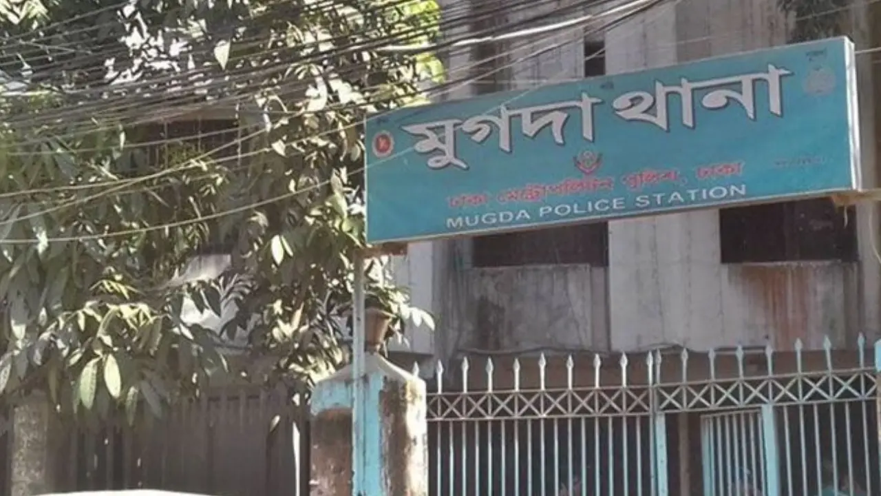 মুগদায় শিক্ষার্থীর মরদেহ উদ্ধার, পরিবারের দাবি আত্মহত্যা