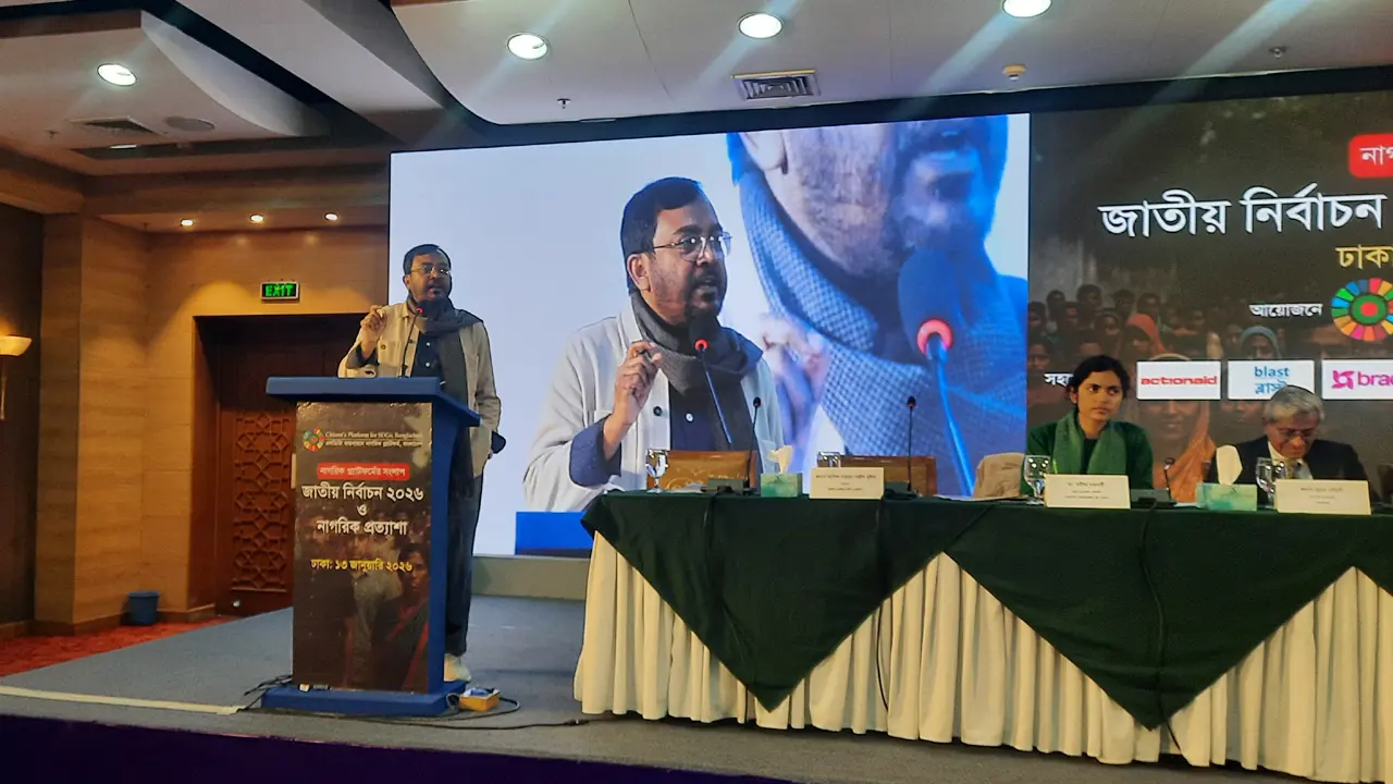 ডিসি, এসপিরা সৎ হলে রাষ্ট্রের ৬০-৭০ ভাগ কাজ সুন্দরভাবে চলবে : মঞ্জু