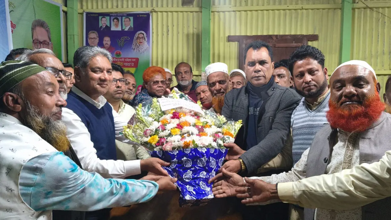 ময়মনসিংহে বিএনপিতে যোগ দিলেন জাতীয় পার্টির দুই শতাধিক নেতাকর্মী