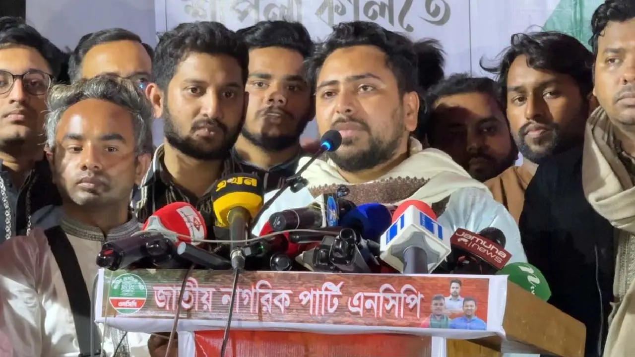 নতুন কোনো স্বৈরাচারকে বসানোর জন্য গণঅভ্যুত্থান করি নাই