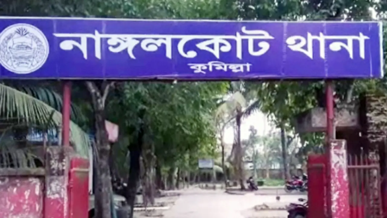 কুমিল্লায় দুই পক্ষের সংঘর্ষ, গুলিবিদ্ধ হয়ে ২ জনের মৃত্যু