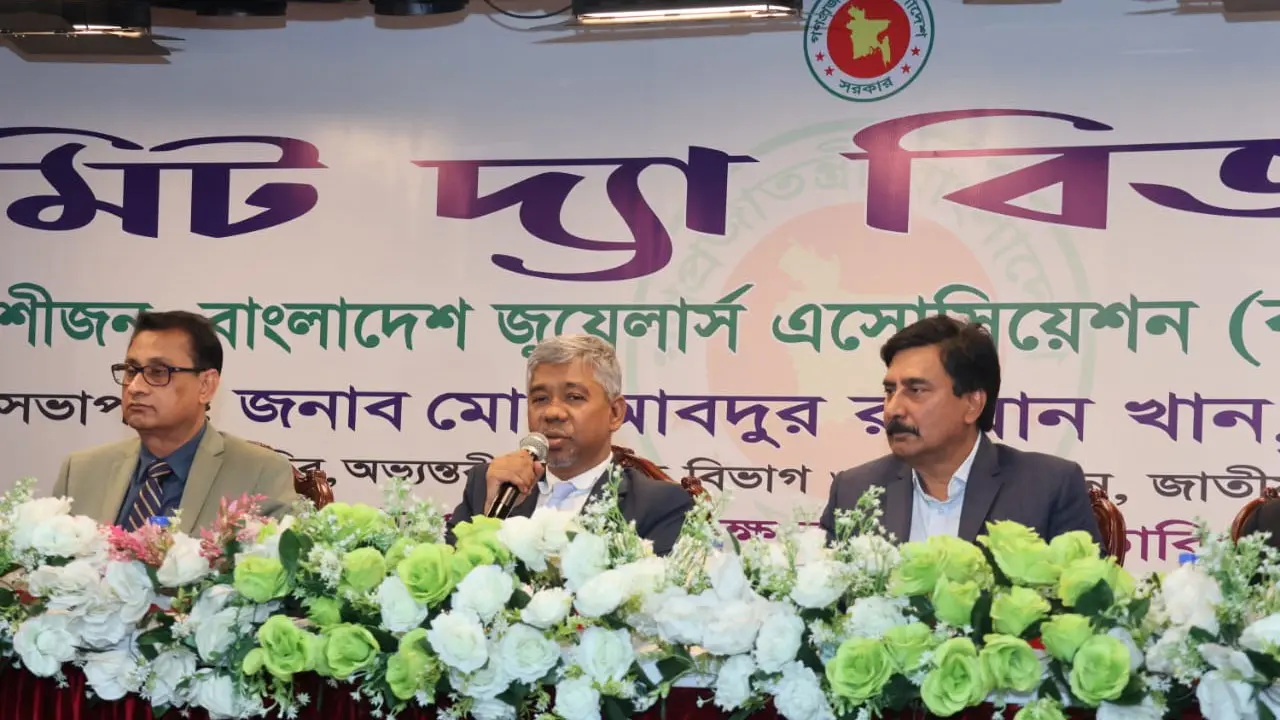 বাজারের বেশিরভাগ স্বর্ণই অবৈধ পথে আসছে