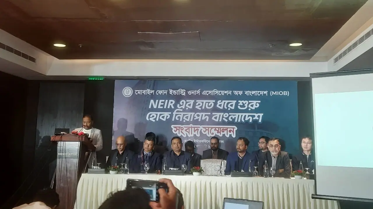 এনইআইআর বাস্তবায়িত হলে বেশি মূল্যের স্মার্টফোনের দাম কমবে