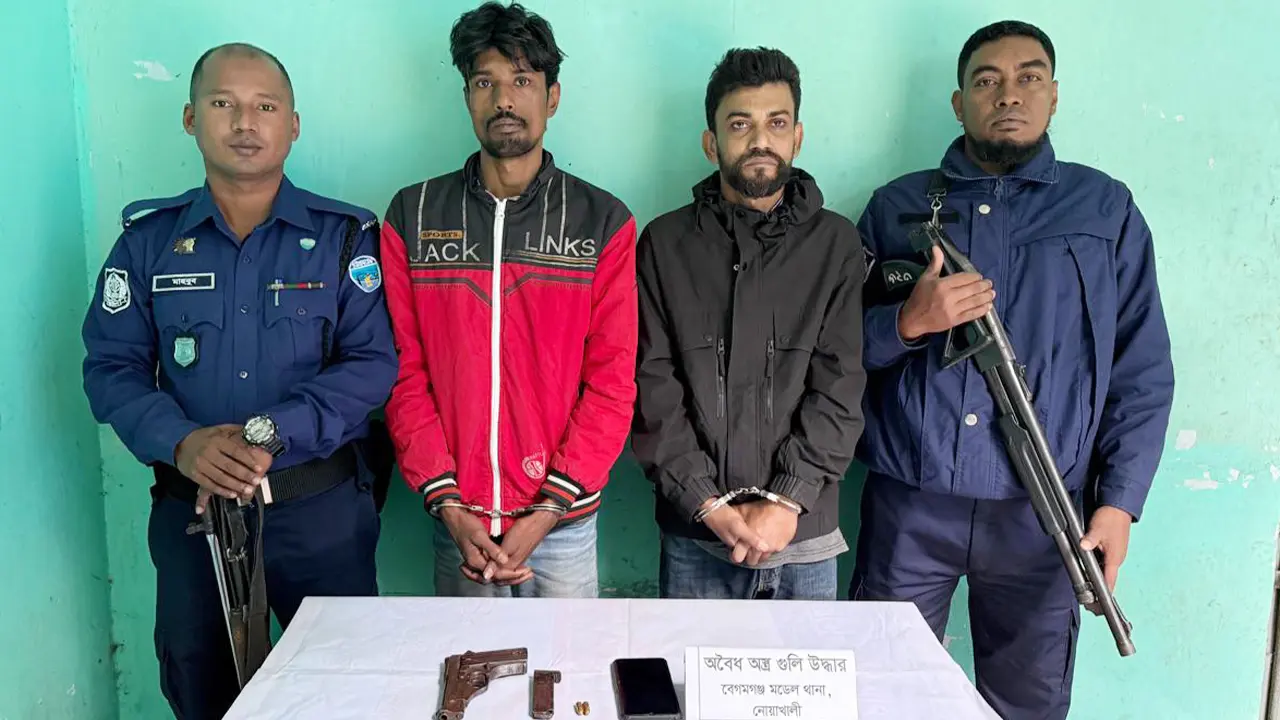 আবাসিক হোটেলে বিদেশি পিস্তল ও গুলিসহ গ্রেপ্তার ২
