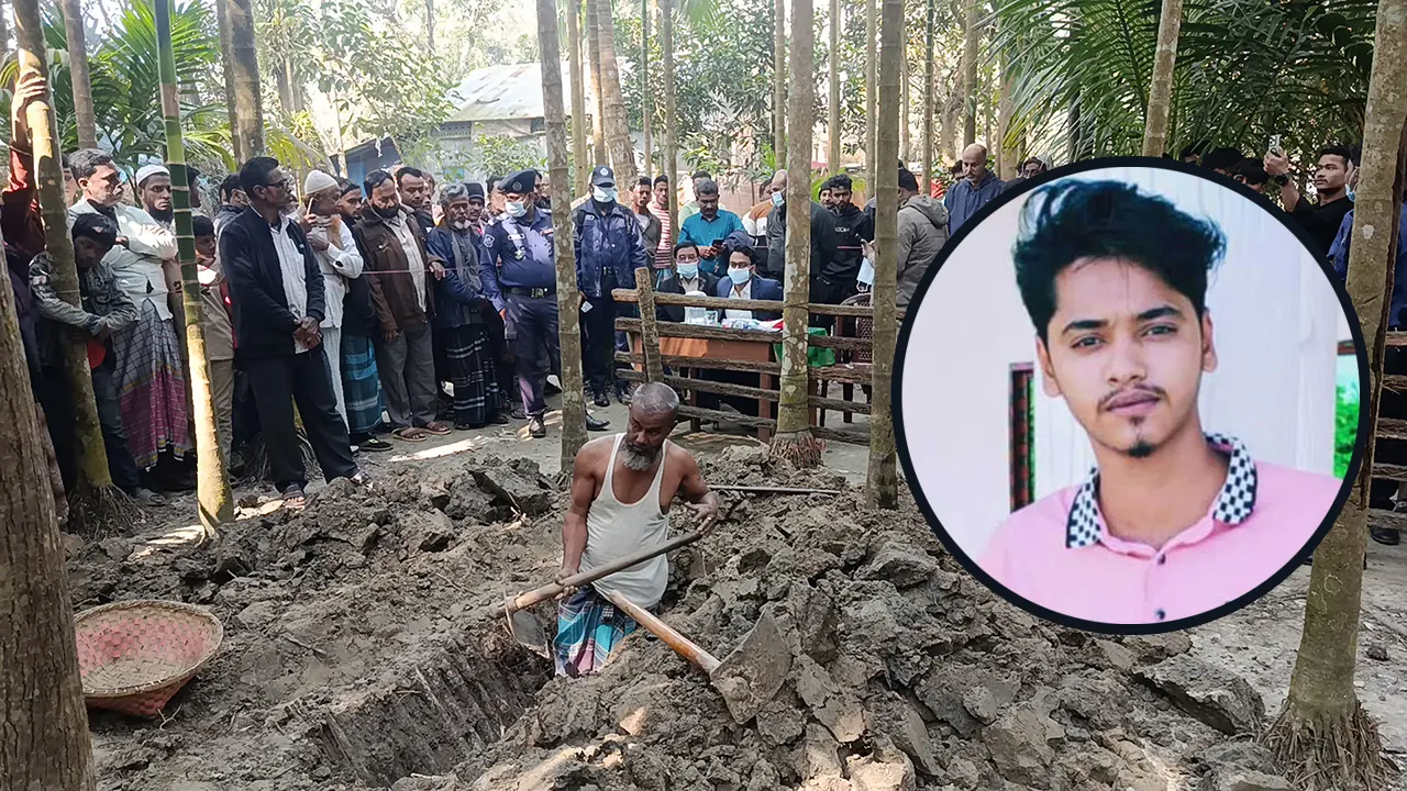 ১৮ মাস পর কবর থেকে তোলা হলো সেই ইমতিয়াজের মরদেহ