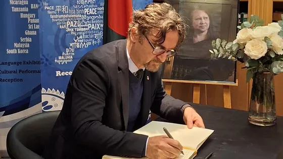 সাবেক প্রধানমন্ত্রী বেগম খালেদা জিয়ার মৃত্যুতে প্যারিসে শোক বই উন্মুক্ত