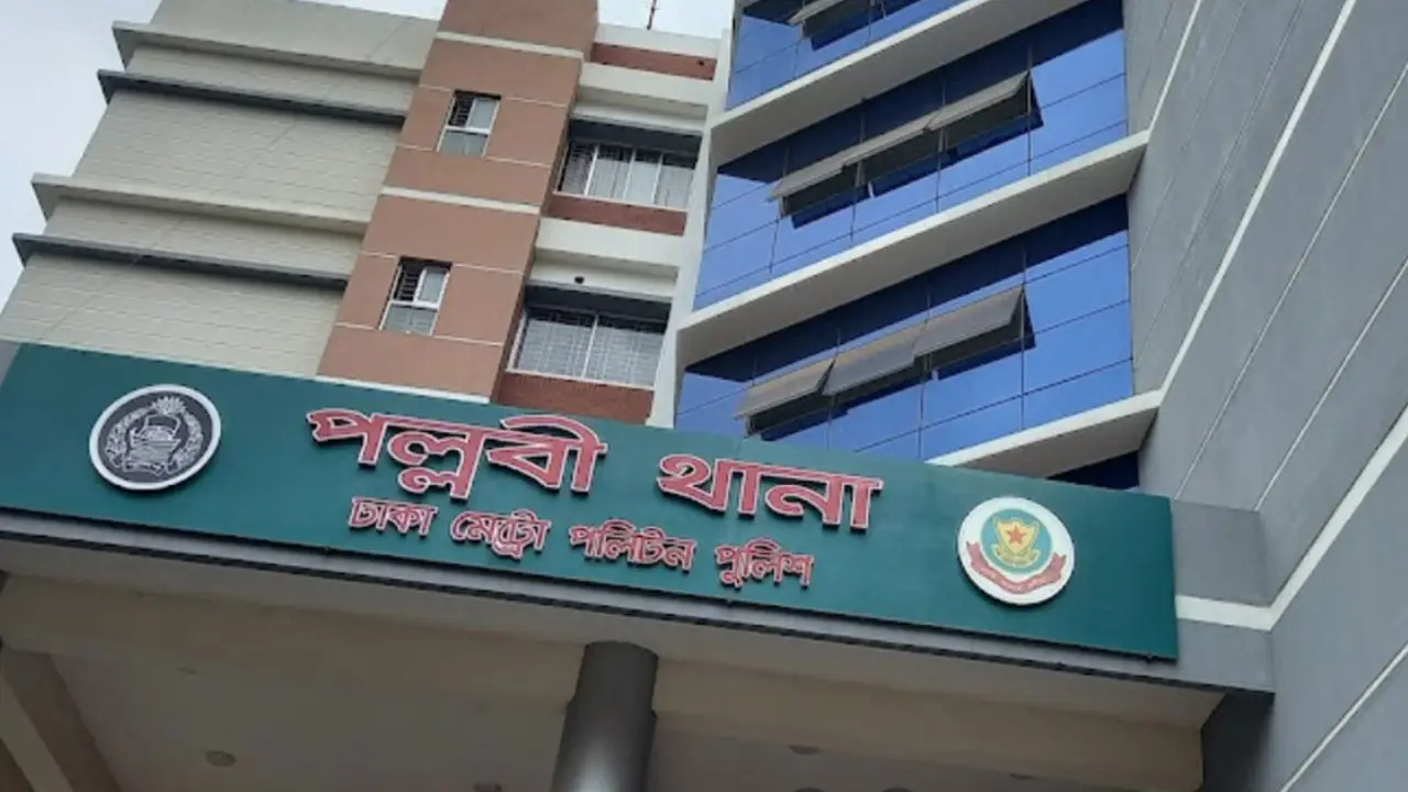 পল্লবীতে মুদি দোকানদারকে দুর্বৃত্তের গুলি