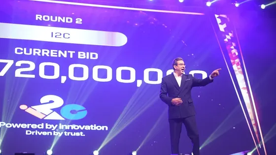 পিএসএলের ইতিহাসে সবচেয়ে দামি দল শিয়ালকোট