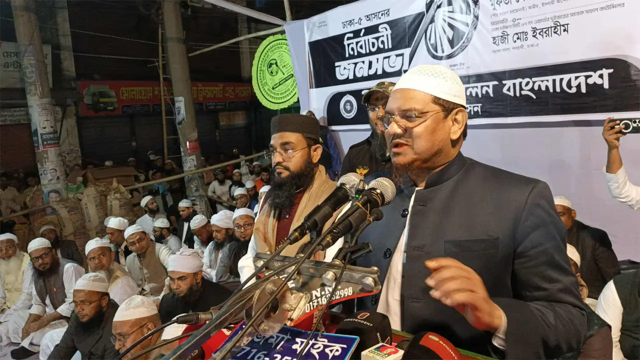 তাঁবেদারির কারণে ভারত বাংলাদেশকে অঙ্গরাজ্য মনে করে আচরণ করছে