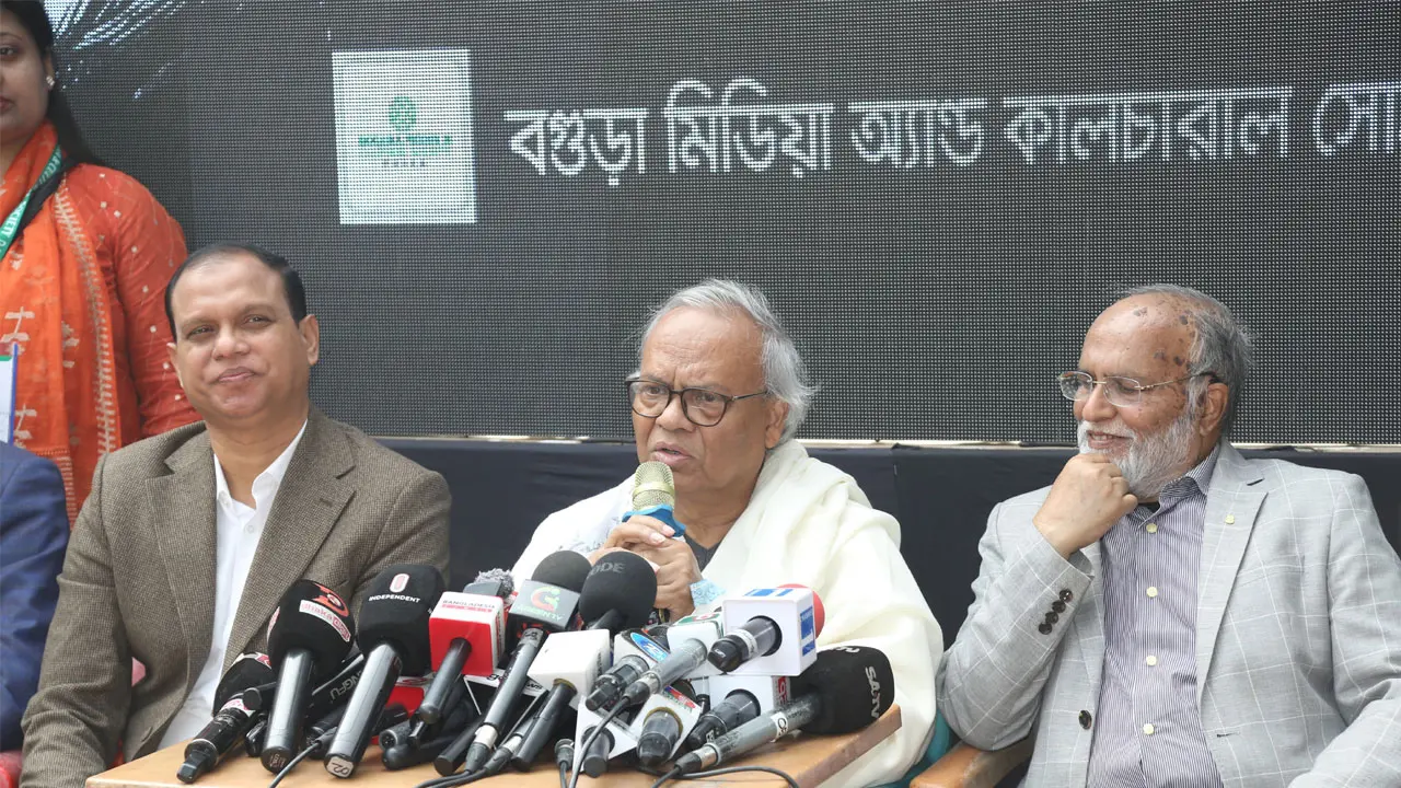 ‘দেশের কয়লা-গ্যাস কুক্ষিগত করতে আঞ্চলিক মহাশক্তি ষড়যন্ত্র করে যাচ্ছে’