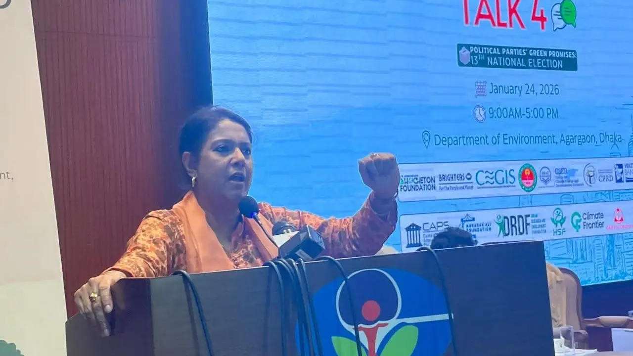 আগামী সরকারের জন্য ৭ দফা ‘পরিবেশ অ্যাজেন্ডা’ দিলেন রিজওয়ানা হাসান