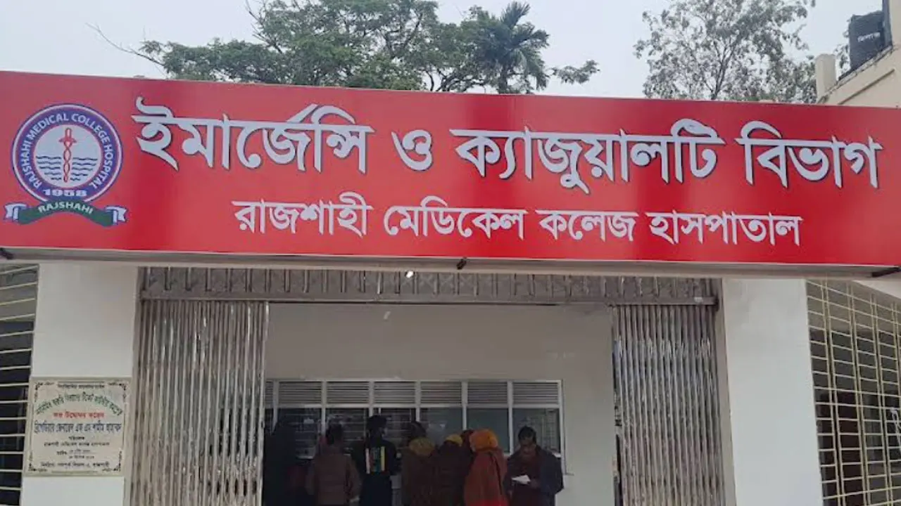 রামেক হাসপাতালে বাড়ছে অসচেতনতার আগুনে দগ্ধ রোগী