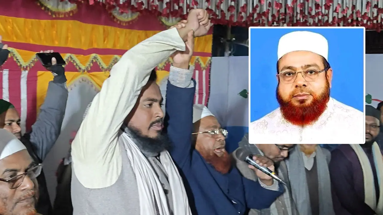 কোরবানি ইস্যুতে দেওয়া বক্তব্যের জন্য দুঃখ প্রকাশ করলেন সেই জামায়াত নেতা