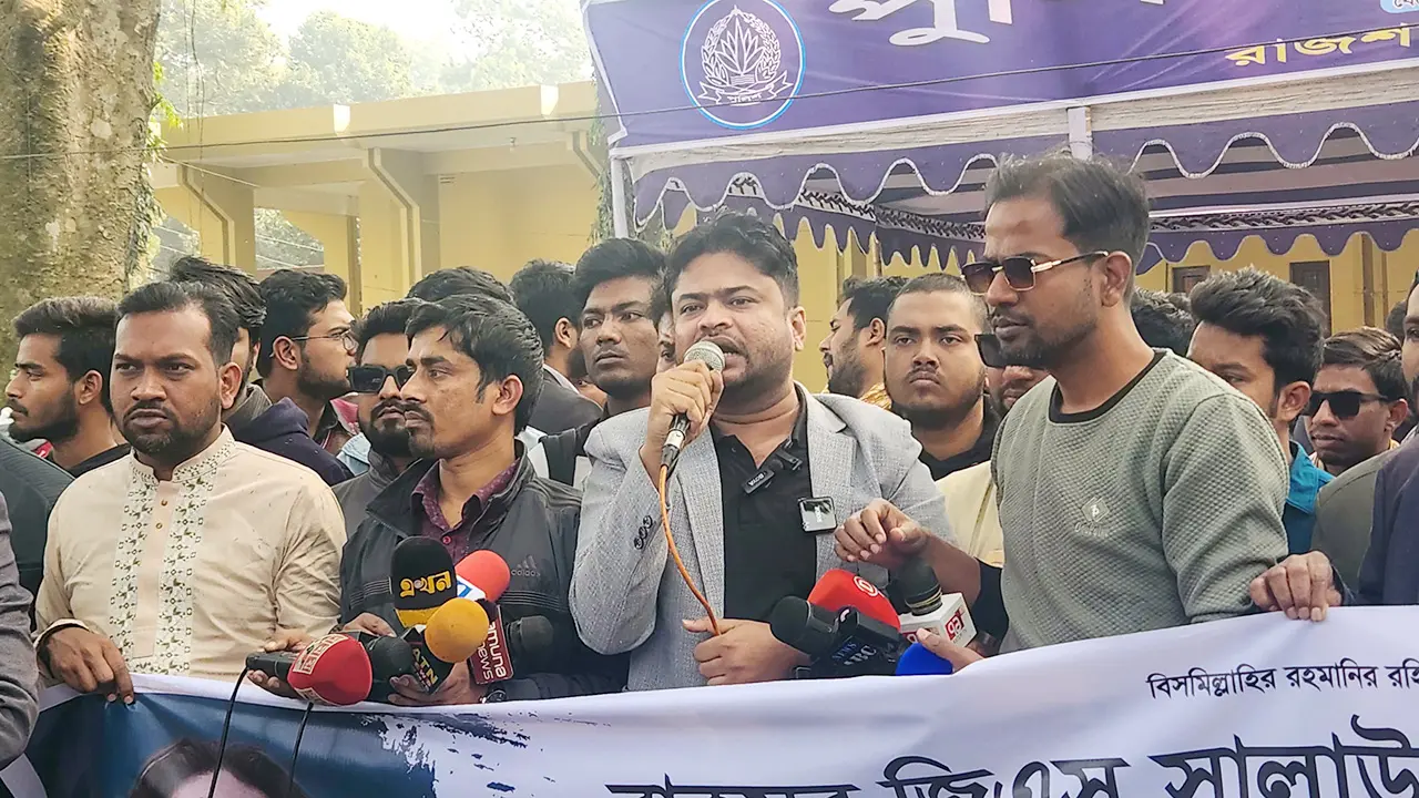 যদি ধৈর্যের বাঁধ ভেঙে যায়, তাহলে কারো পিঠের চামড়া থাকবে না