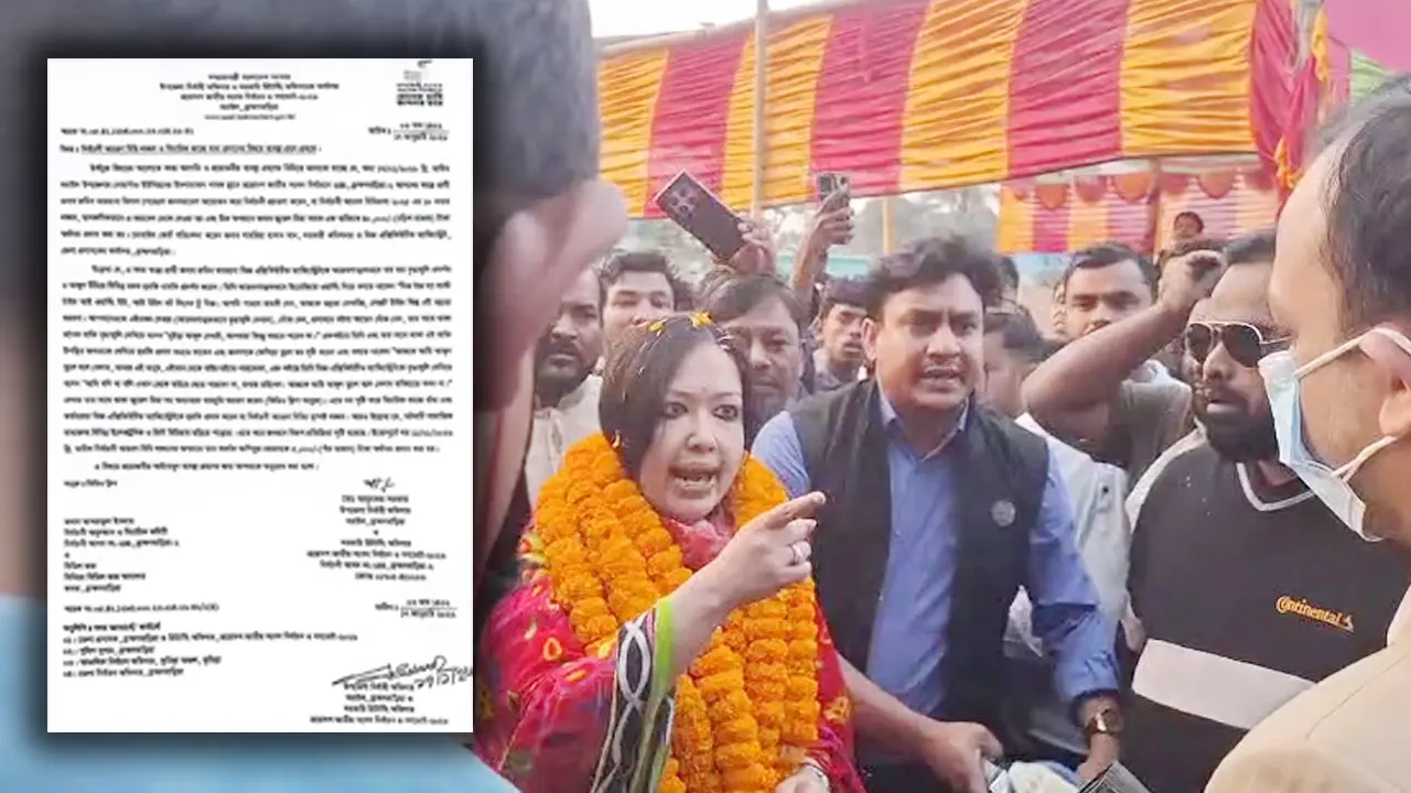 রুমিন ফারহানা ও তার সহযোগীদের বিরুদ্ধে ব্যবস্থা নিতে প্রশাসনের চিঠি