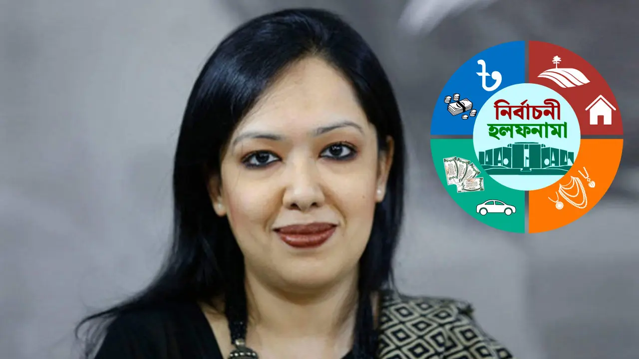ধানমন্ডিতে ৫ কাঠা জমি ও ৫টি ফ্ল্যাট রয়েছে রুমিন ফারহানার