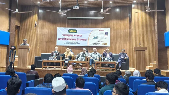 ছাত্র সংসদগুলোতে কোনো রাজনৈতিক দলের নয়, গণতন্ত্রের বিজয় হয়েছে