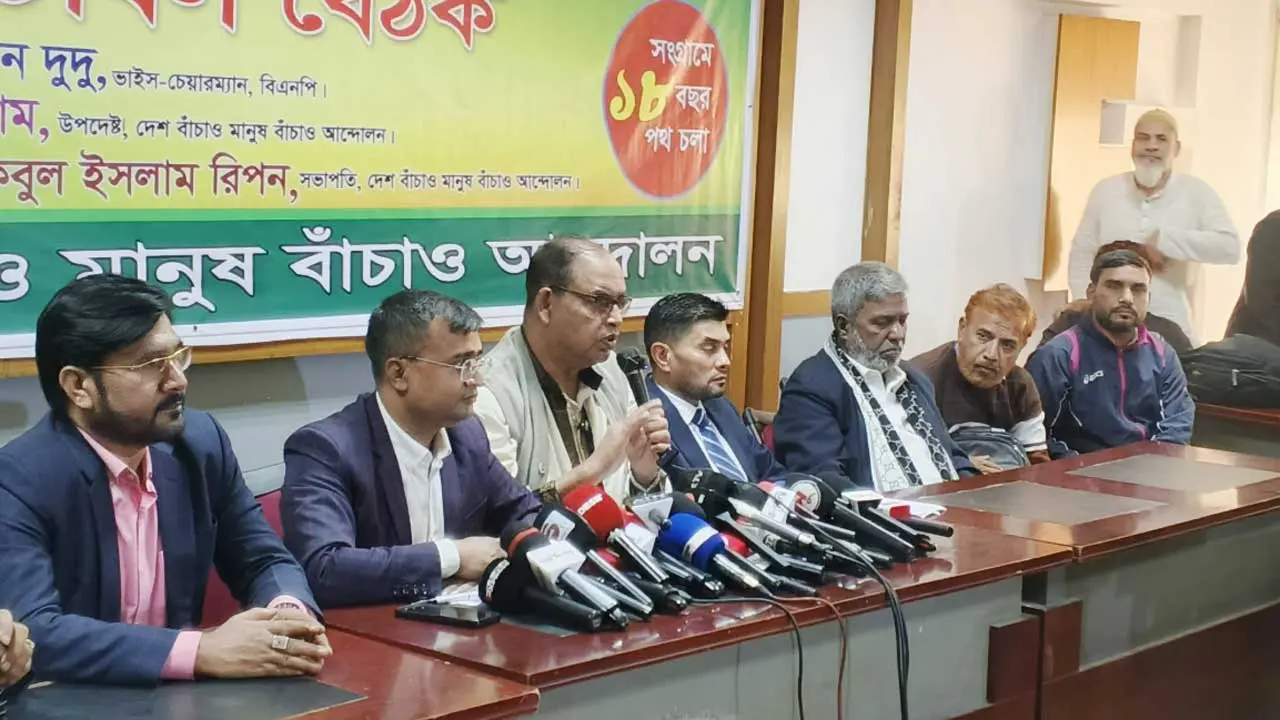 ভুয়া জরিপ আর মিথ্যা প্রচারণা দিয়ে রাজনৈতিক ইতিহাস বদলানো যাবে না