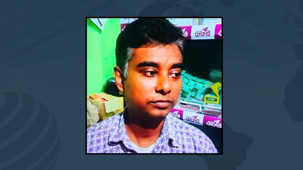 ছুরিকাঘাতের পর পেট্রোল ঢেলে আগুন, ওষুধ ব্যবসায়ীর মৃত্যু