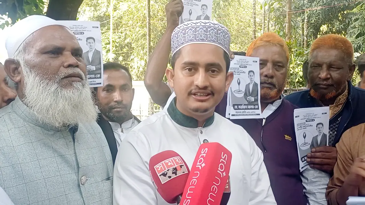 হেভিওয়েট রাজনীতিবিদদের আধিপত্য আর টিকবে না : সারজিস আলম