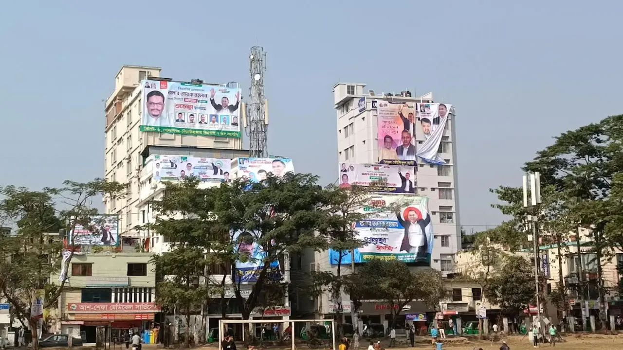 সিলেট থেকেই ত্রয়োদশ সংসদ নির্বাচনের প্রচার শুরু হবে বিএনপির