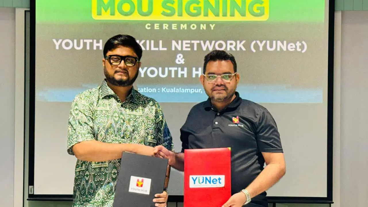 ইউনেট ও ইয়ুথ হাব-এর মধ্যে সমঝোতা