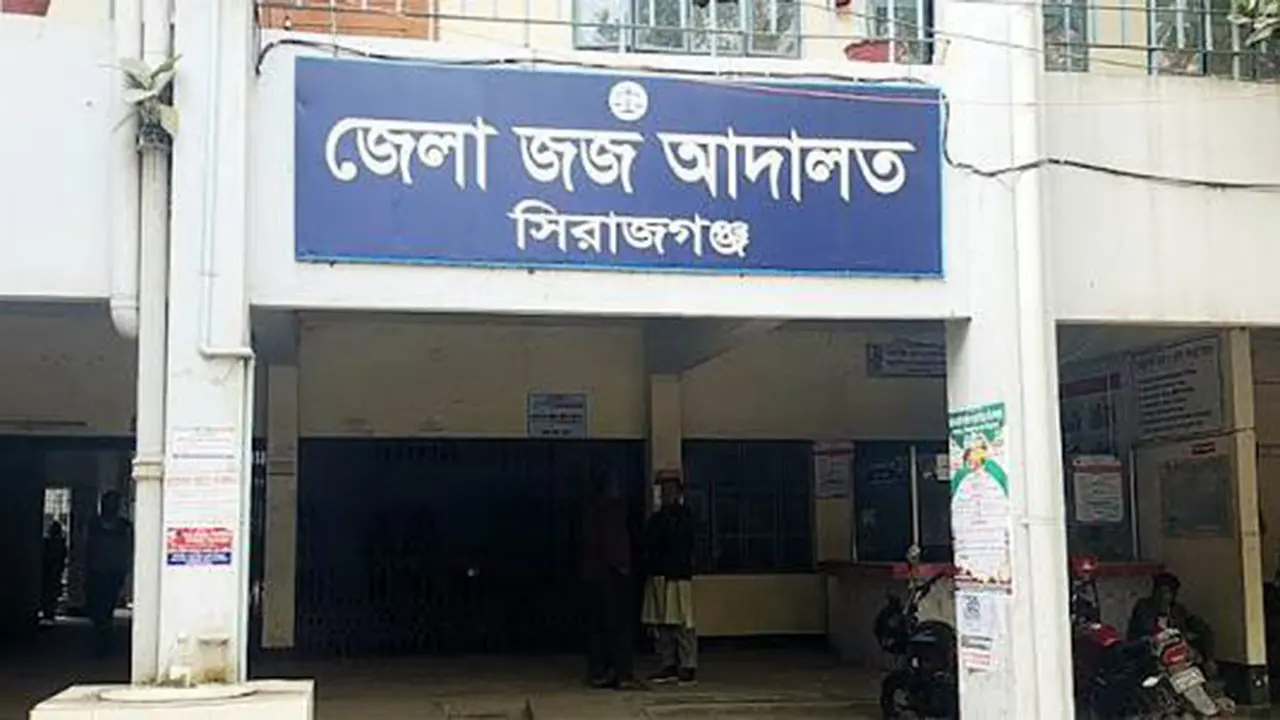 সিরাজগঞ্জে হত্যা মামলায় স্বামী-স্ত্রী ও ছেলেসহ ১০ জনের যাবজ্জীবন