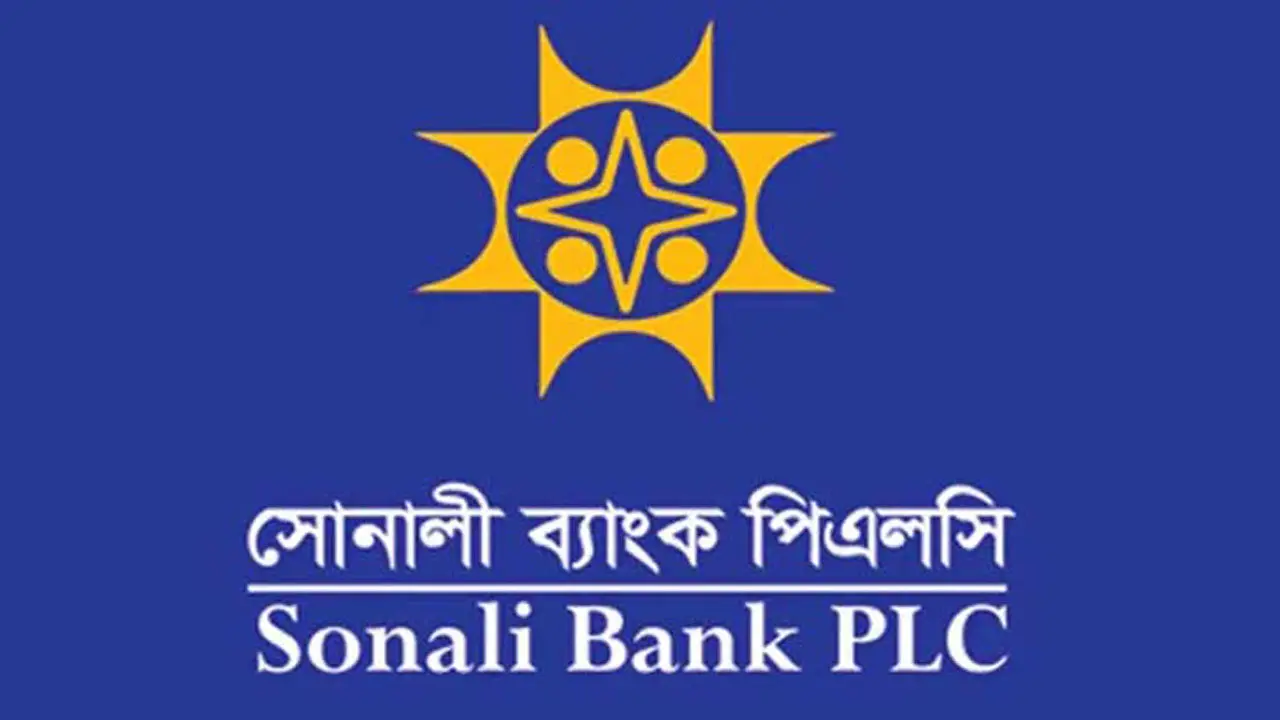 শীর্ষ ২০ খেলাপি থেকে ৭৪৫ কোটি টাকা আদায় করল সোনালী ব্যাংক